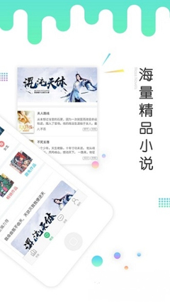 上海快3app